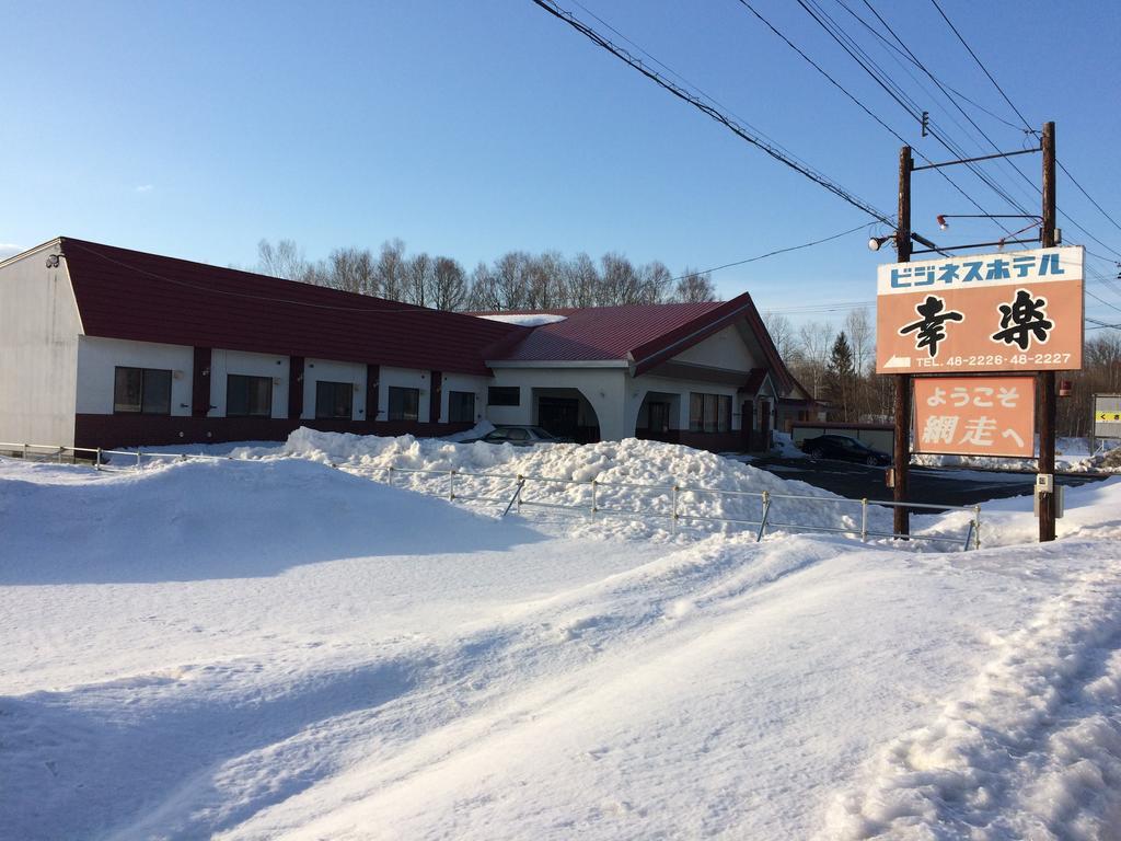 Business Hotel Koraku Abashiri Extérieur photo