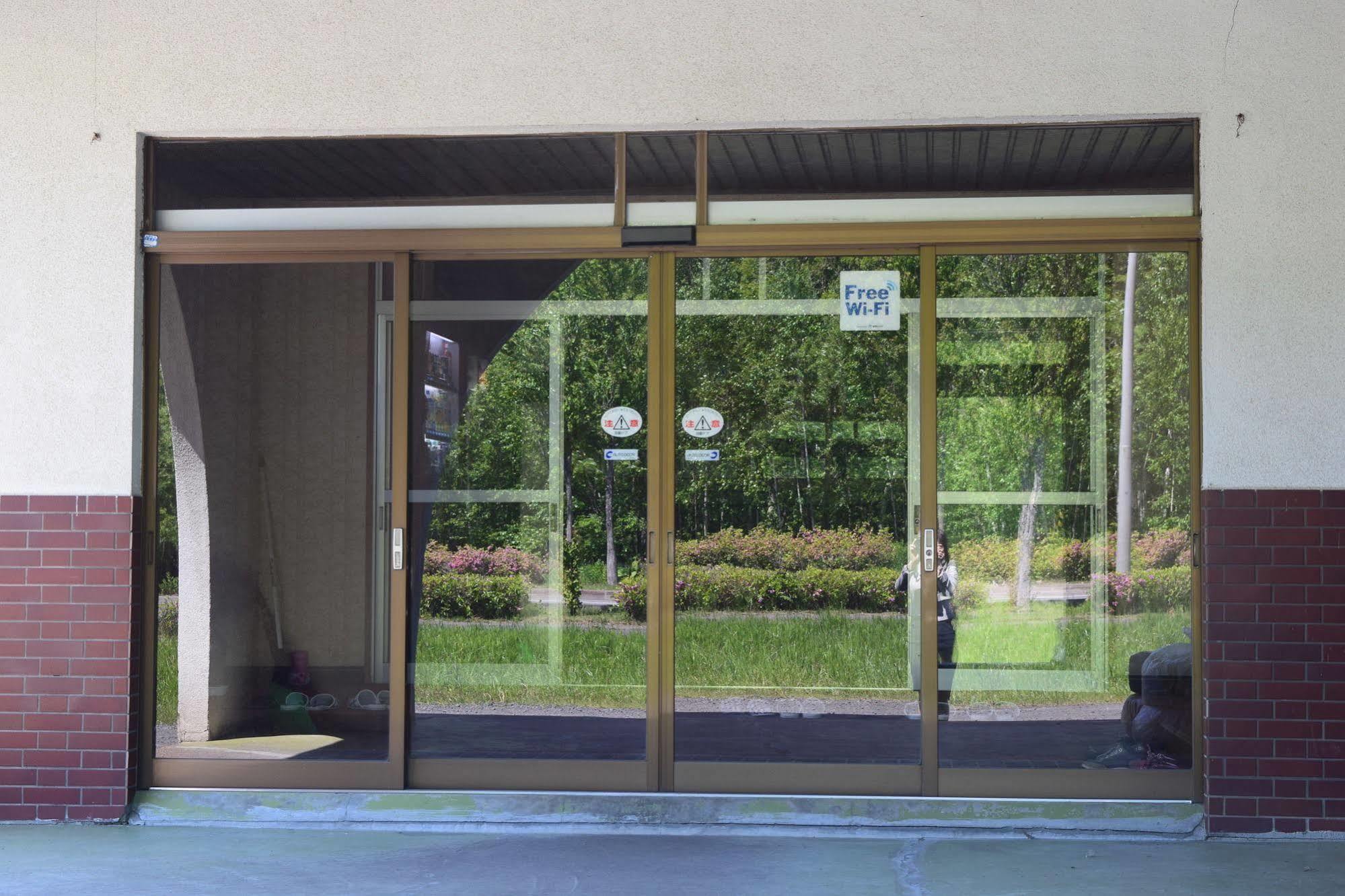 Business Hotel Koraku Abashiri Extérieur photo